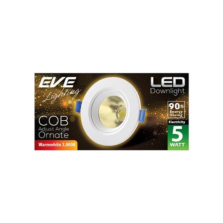 ดาวน์ไลท์ LED EVE 588219 3 นิ้ว 5 วัตต์ WARM WHITE สีขาว_2
