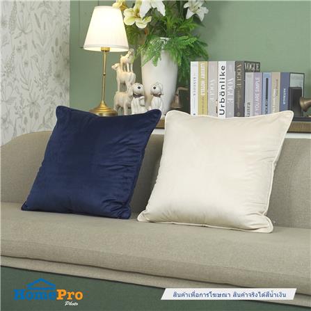 หมอนอิง HOME LIVING STYLE BALDI 22X22 นิ้ว สีน้ำเงิน_6