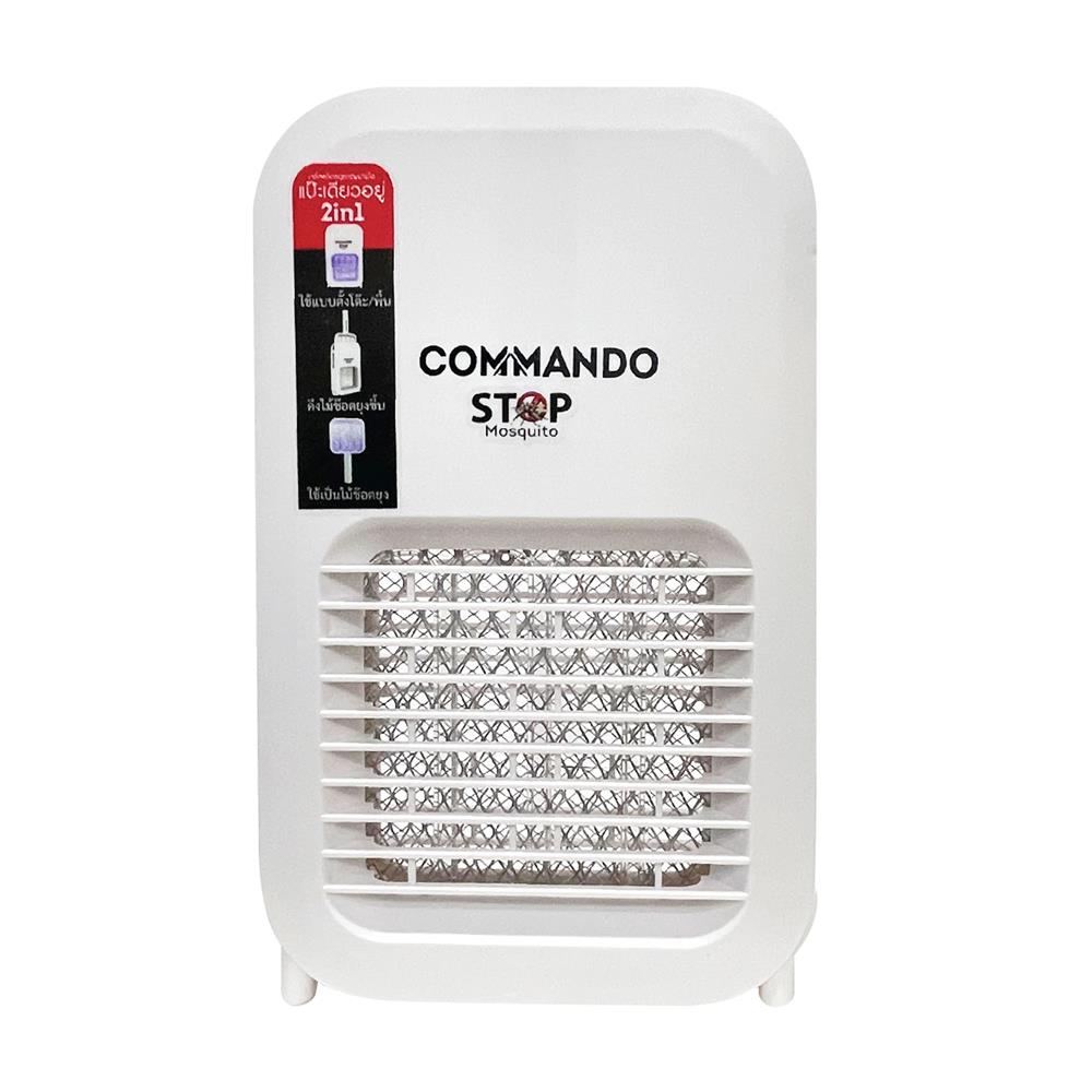 เครื่องช็อตยุงไฟฟ้า COMMANDO NEON