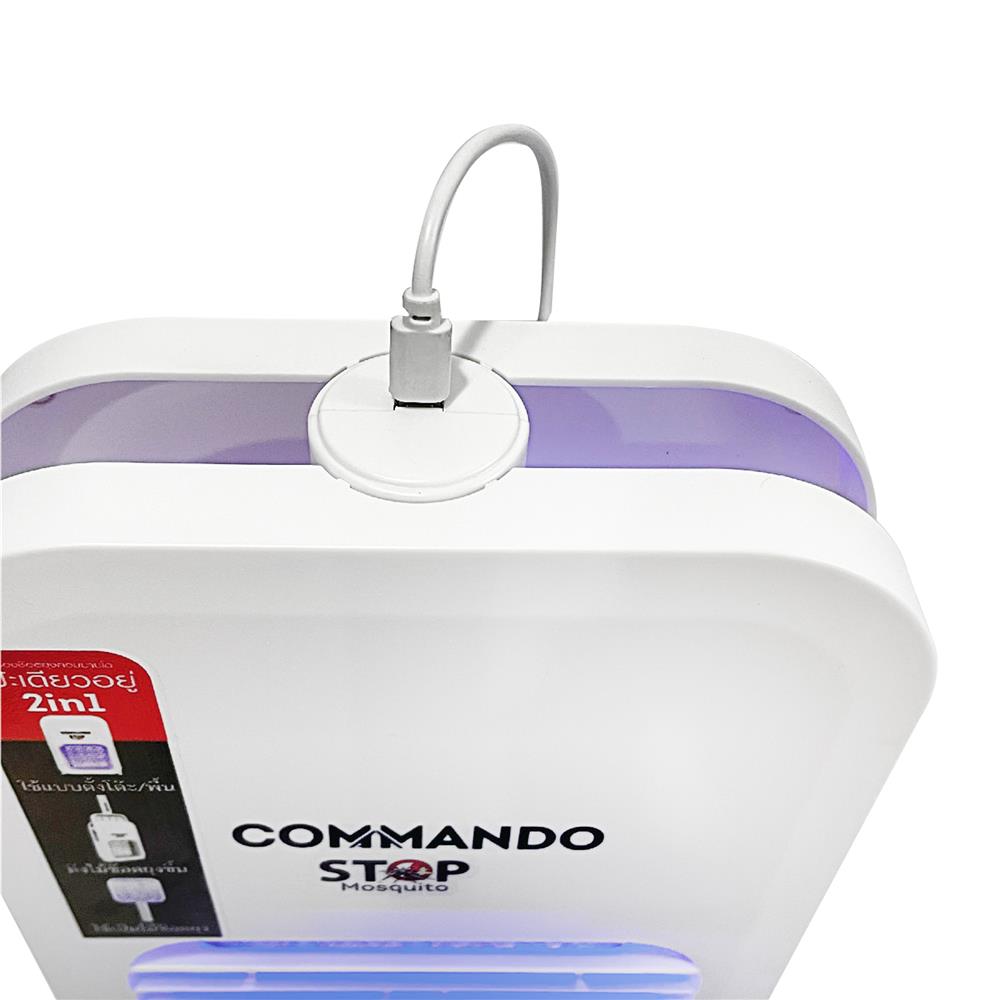 เครื่องช็อตยุงไฟฟ้า COMMANDO NEON