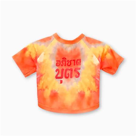 เสื้อสัตว์เลี้ยง CLAWSET BKK ลายอภิชาตบุตร ไซซ์ XL สีส้ม_0