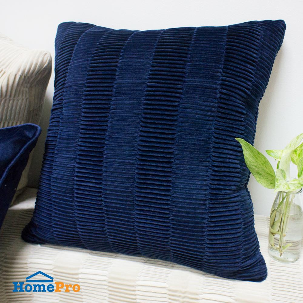 หมอนอิง HOME LIVING STYLE BALDI 18X18 นิ้ว สีน้ำเงิน