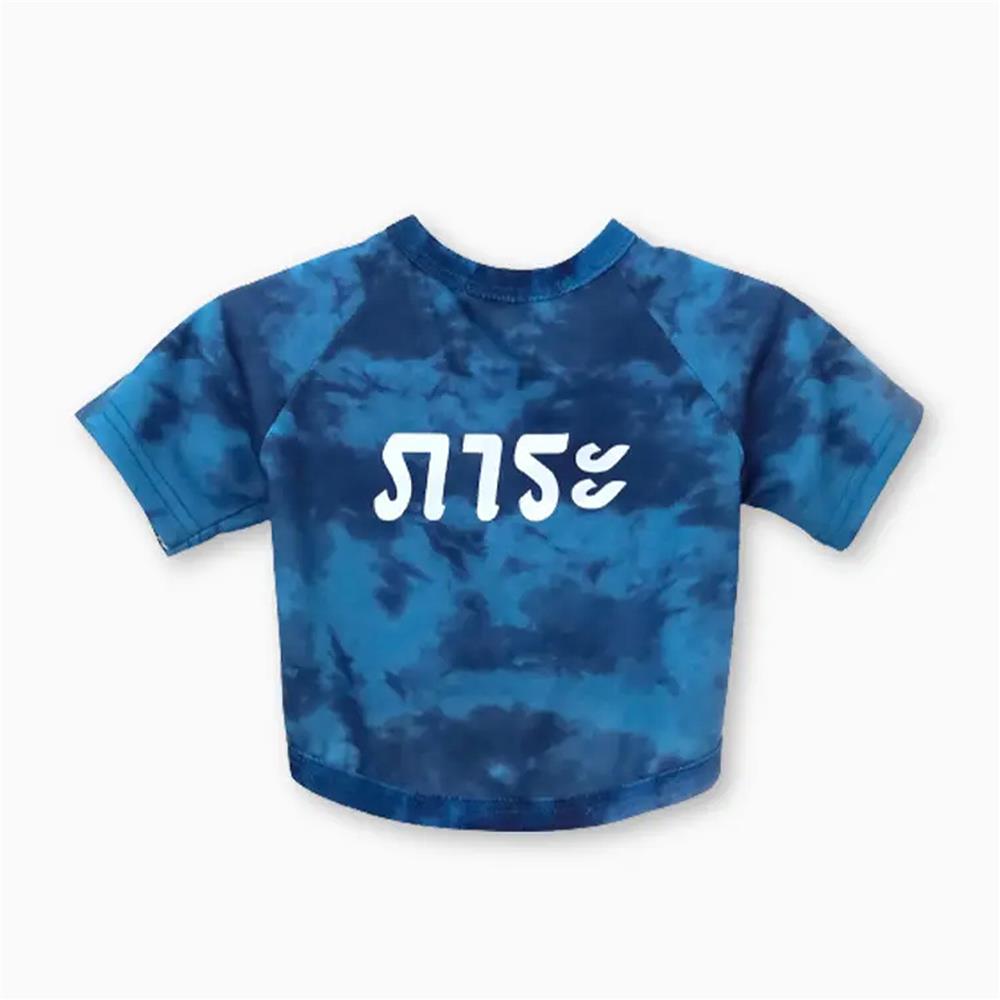 เสื้อสัตว์เลี้ยง CLAWSET BKK ลายภาระ ไซซ์ L สีน้ำเงิน