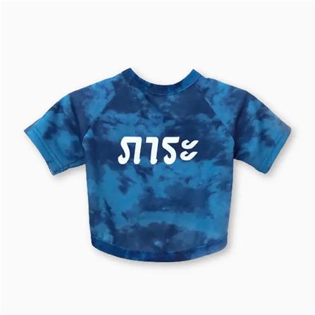 เสื้อสัตว์เลี้ยง CLAWSET BKK ลายภาระ ไซซ์ 2XL สีน้ำเงิน_0