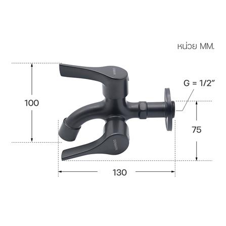 ก๊อกล้างพื้น 2 ทาง DONMARK GL-1431 สีดำ_2