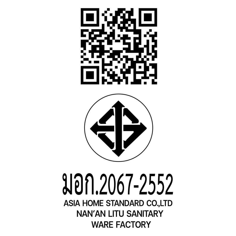 ก๊อกอ่างล้างหน้าเดี่ยว DONMARK GL-1138 สีดำ