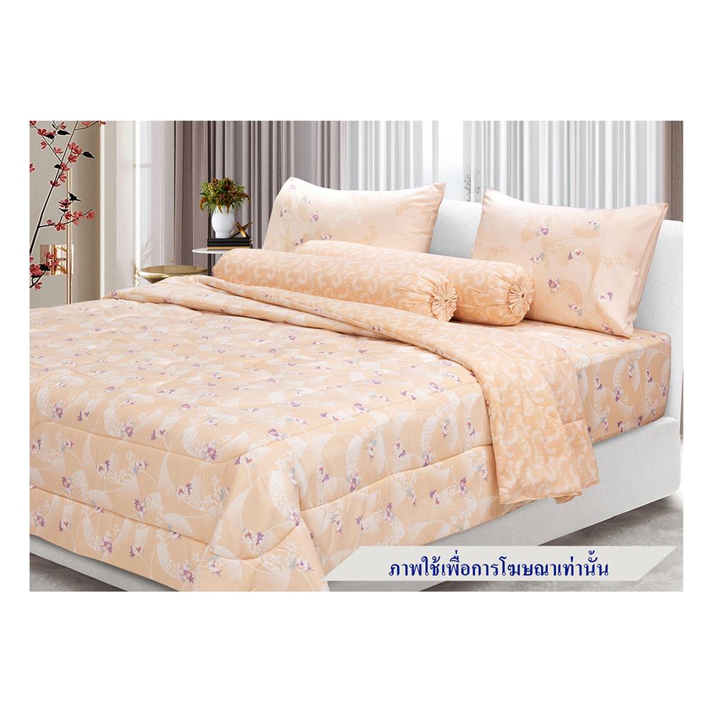 ชุดผ้าปูที่นอน 3.5 ฟุต 3 ชิ้น STEVENS SOFTEX CZ04