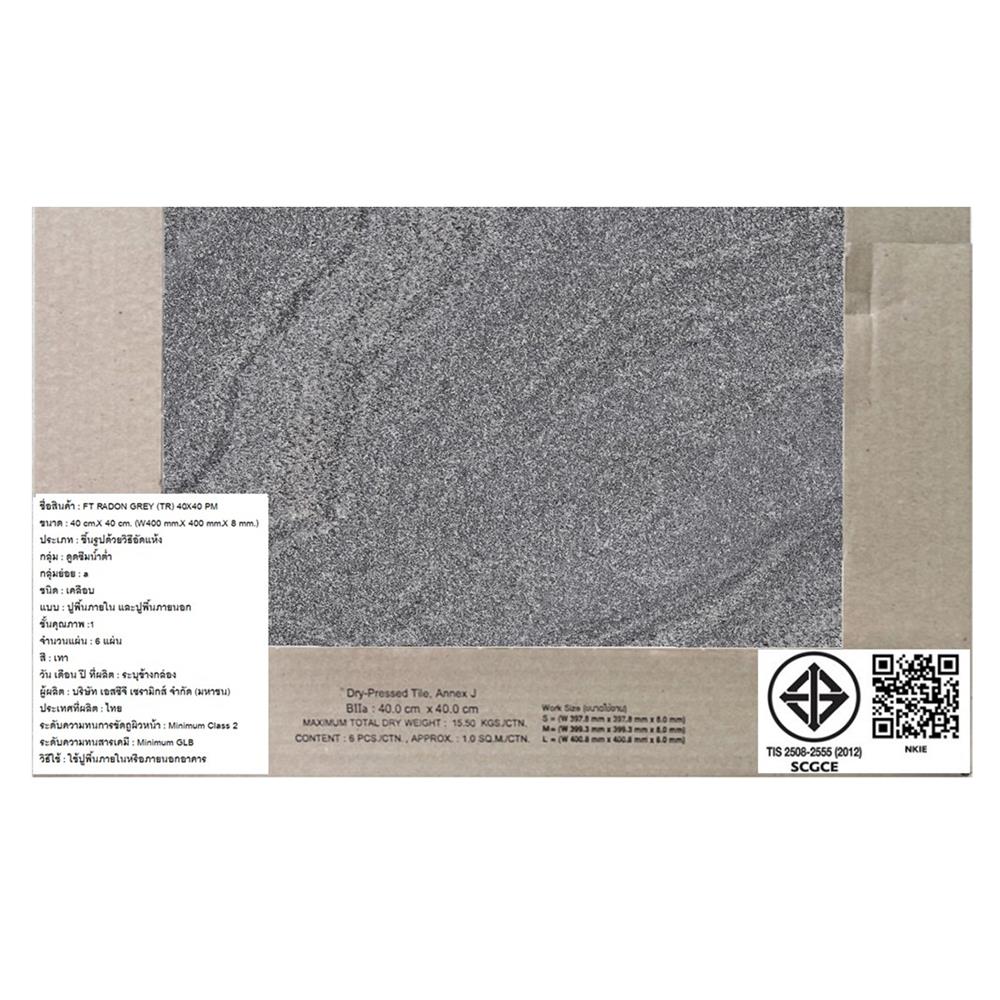 กระเบื้องพื้น 16x16 นิ้ว TARA เรดอน เทา PM 0.96 ตร.ม.