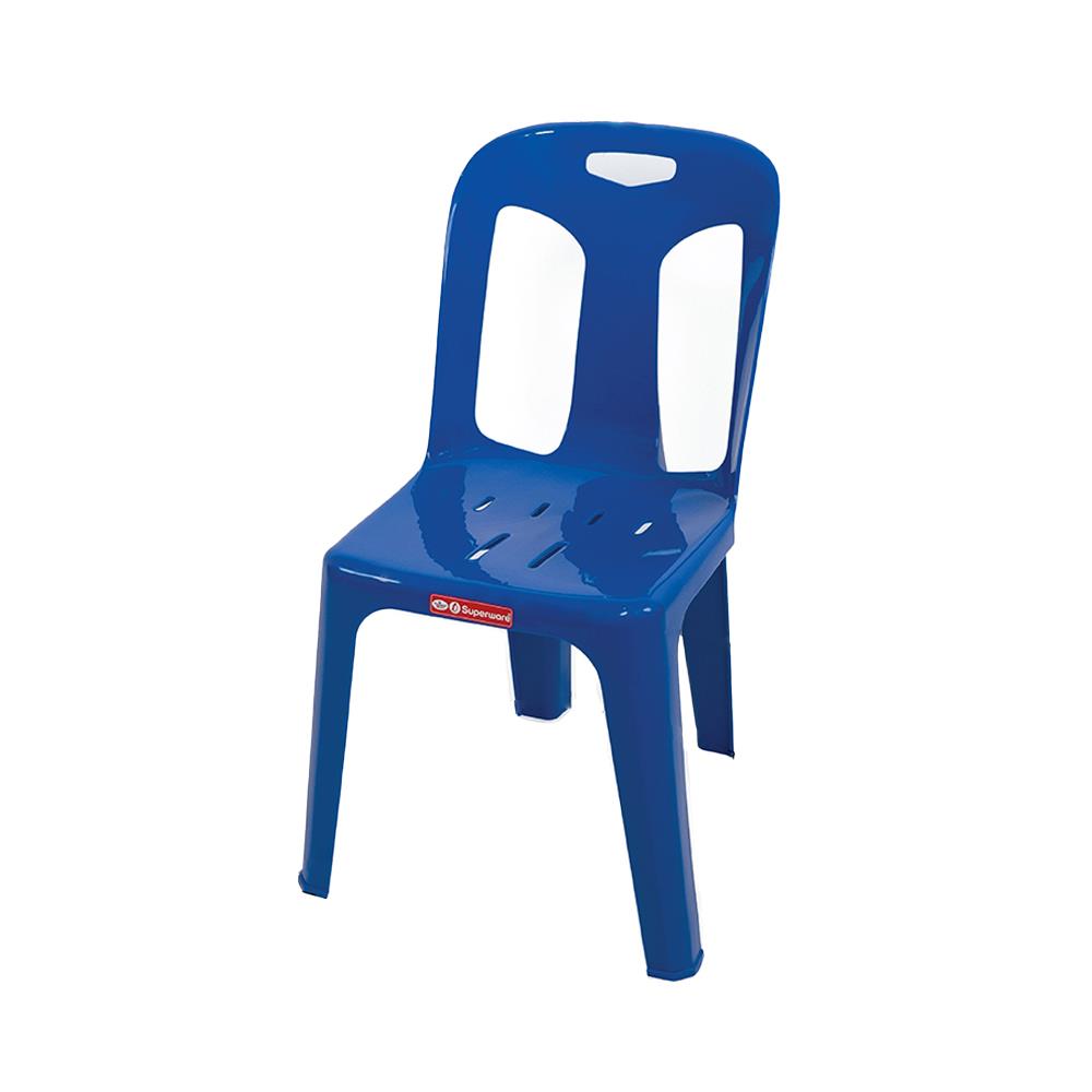 เก้าอี้พลาสติก SUPERWARE CH-50R สีน้ำเงิน