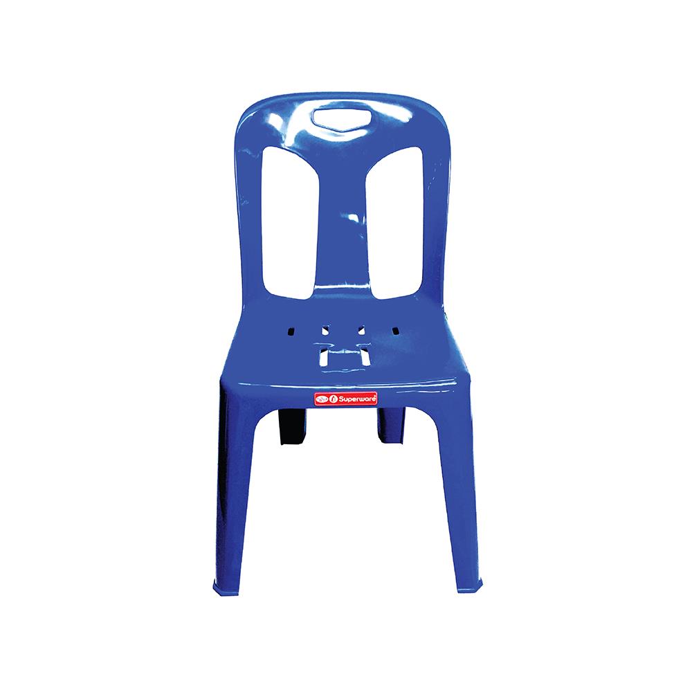 เก้าอี้พลาสติก SUPERWARE CH-50R สีน้ำเงิน