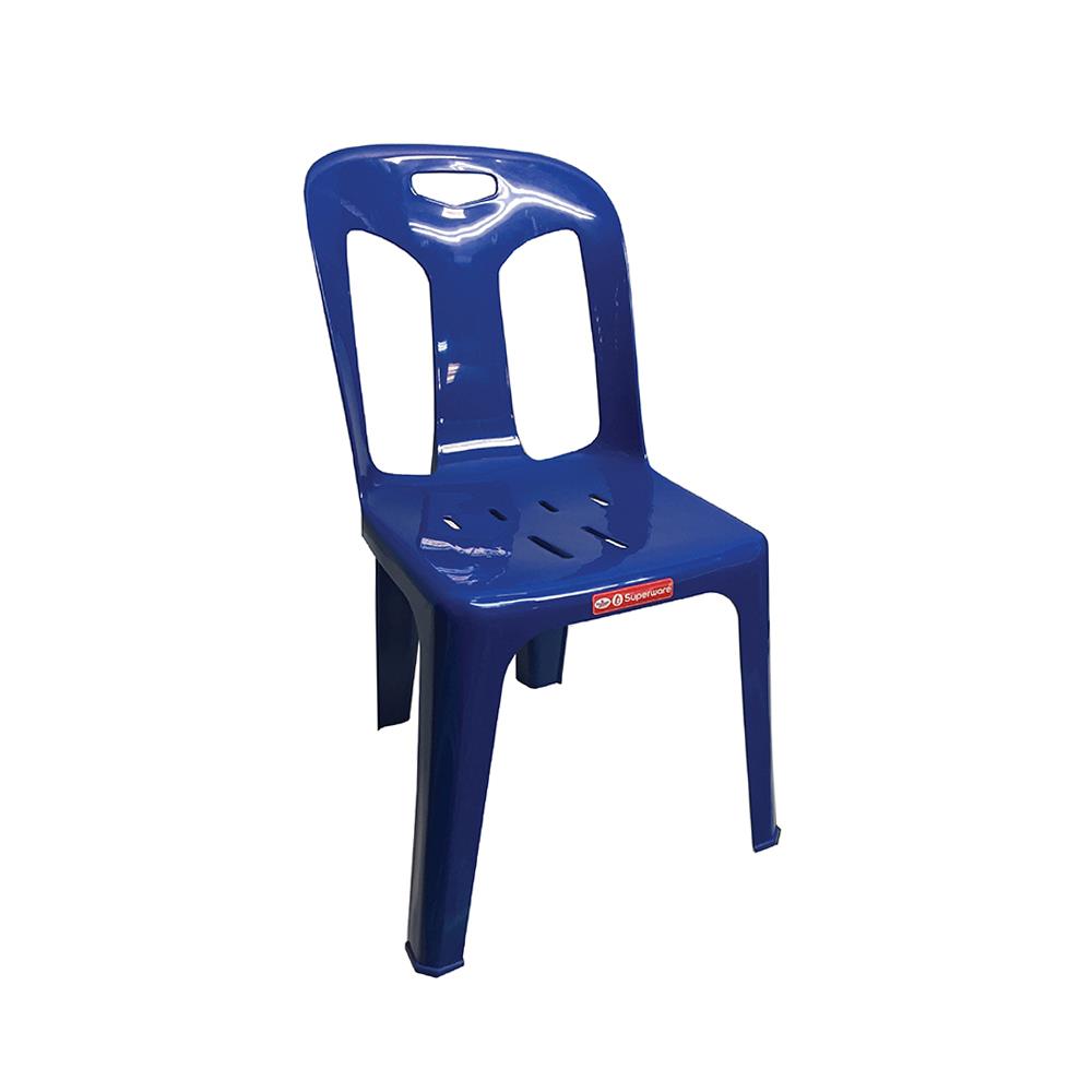 เก้าอี้พลาสติก SUPERWARE CH-50R สีน้ำเงิน
