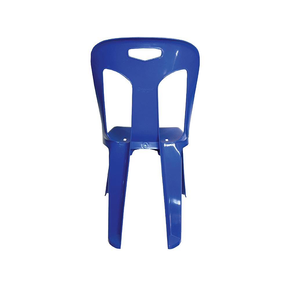เก้าอี้พลาสติก SUPERWARE CH-50R สีน้ำเงิน