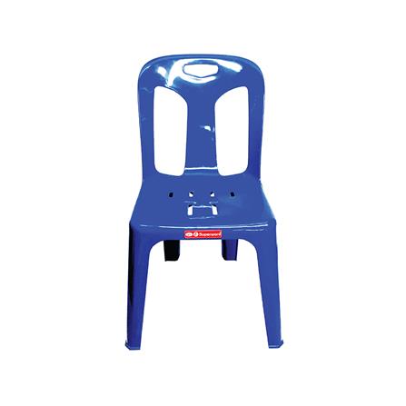 เก้าอี้พลาสติก SUPERWARE CH-50R สีน้ำเงิน_1