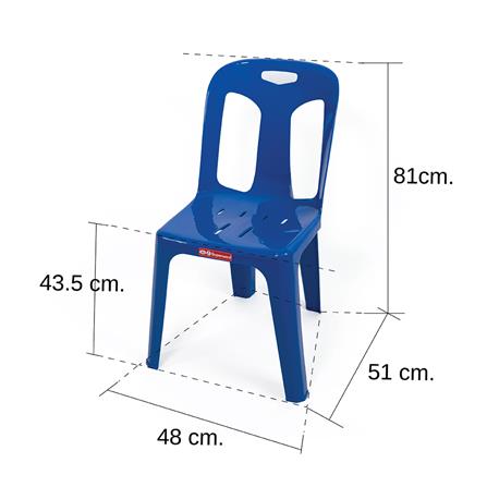 เก้าอี้พลาสติก SUPERWARE CH-50R สีน้ำเงิน_4