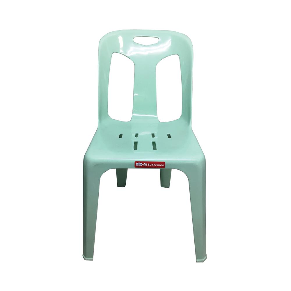 เก้าอี้พลาสติก SUPERWARE CH-50R สีเขียว