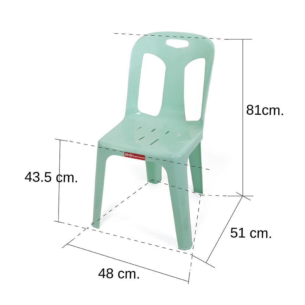 เก้าอี้พลาสติก SUPERWARE CH-50R สีเขียว