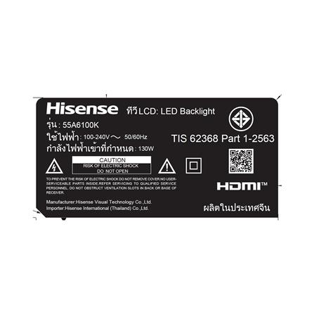 ทีวีแอลอีดี 55 นิ้ว HISENSE (4K, LED, VIDAA) 55A6100K_7