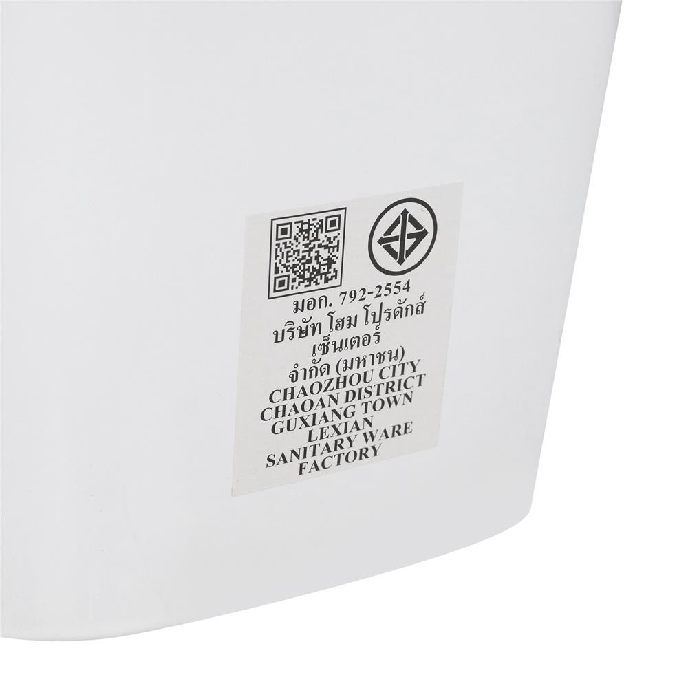 สุขภัณฑ์ 1 ชิ้น MOYA PLUS LX-2908B 6 ลิตร สีขาว