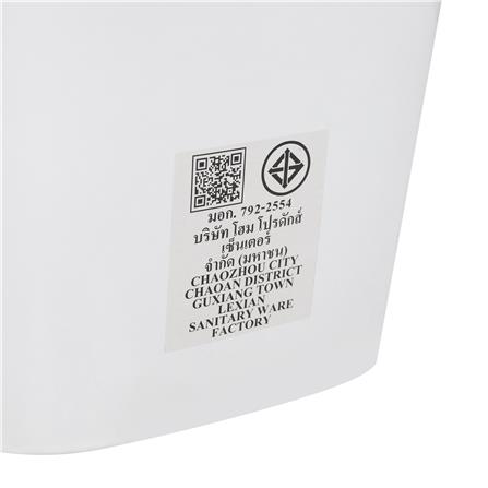 สุขภัณฑ์ 1 ชิ้น MOYA PLUS LX-2908B 6 ลิตร สีขาว_8