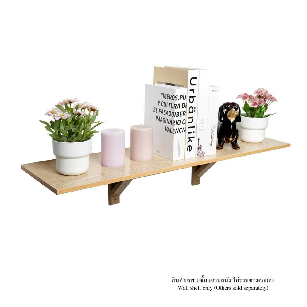 ชั้นแขวนผนัง FASTTECT WT2590+LS1190-TARO 90 ซม. สีเผือก