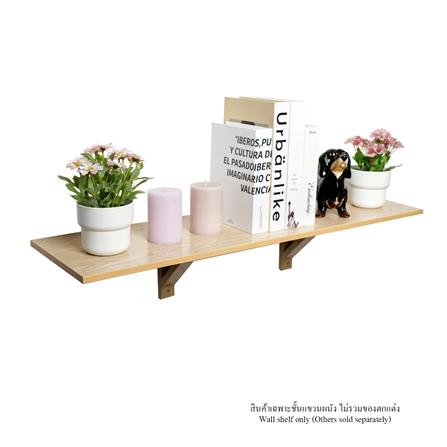 ชั้นแขวนผนัง FASTTECT WT2590+LS1190-TARO 90 ซม. สีเผือก