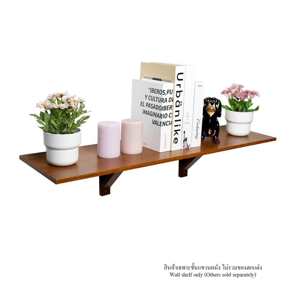 ชั้นแขวนผนัง FASTTECT WT2590+LS1190-TEAK 90 ซม. สีไม้สัก