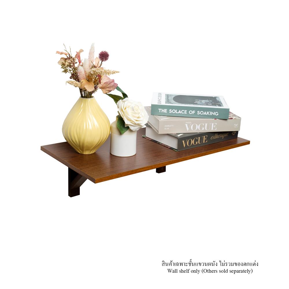 ชั้นแขวนผนัง FASTTECT WT3060+LS1240-OAK 60 ซม. สีโอ๊ค