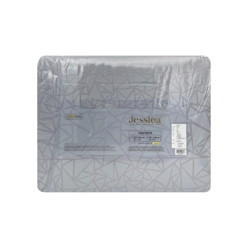 ผ้านวม JESSICA PLATINUM 100X90 นิ้ว 22048QZ010
