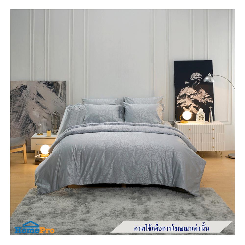 ผ้านวม JESSICA PLATINUM 100X90 นิ้ว 22048QZ010