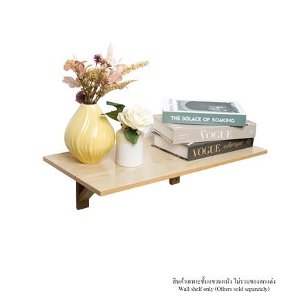 ชั้นแขวนผนัง FASTTECT WT3060+LS1240-TARO 60 ซม. สีเผือก