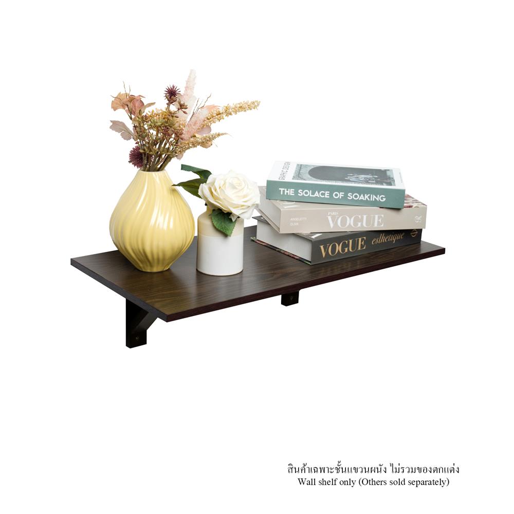 ชั้นแขวนผนัง FASTTECT WT3060+LS1240-WALNUT 60 ซม. สีวอลนัท