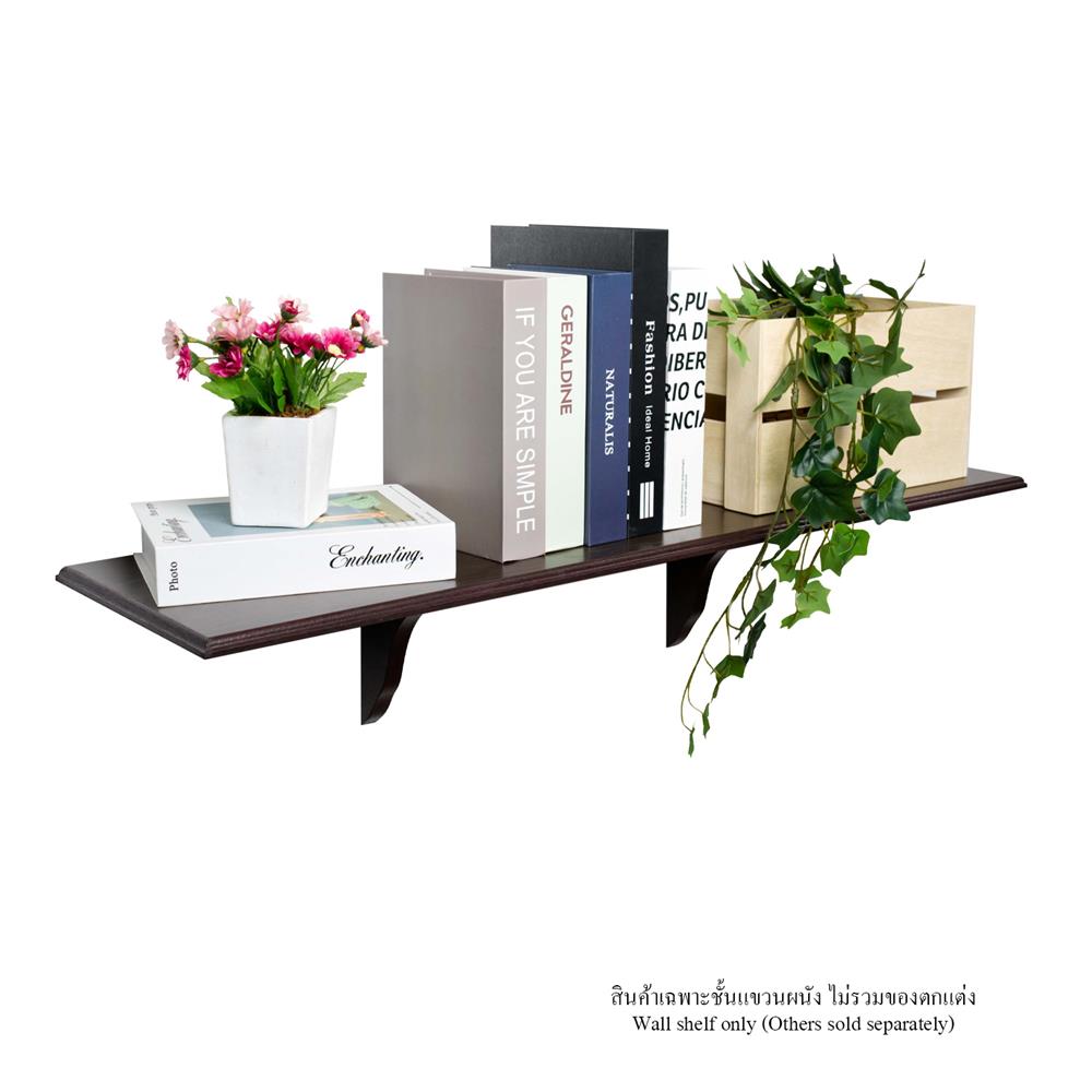 ชั้นแขวนผนัง FASTTECT WS2590+LS1818-WALNUT 90 ซม. สีวอลนัท