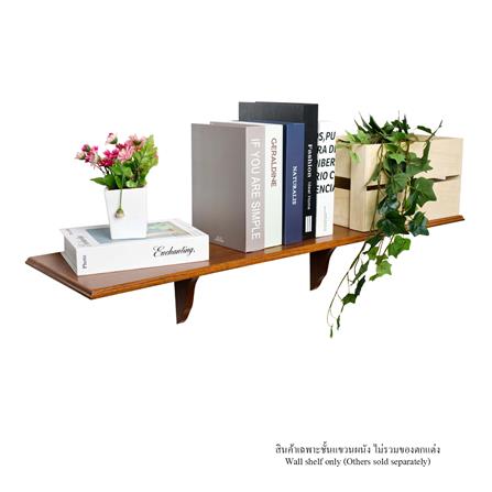 ชั้นแขวนผนัง FASTTECT WS2590+LS1818-TEAK 90 ซม. สีไม้สัก