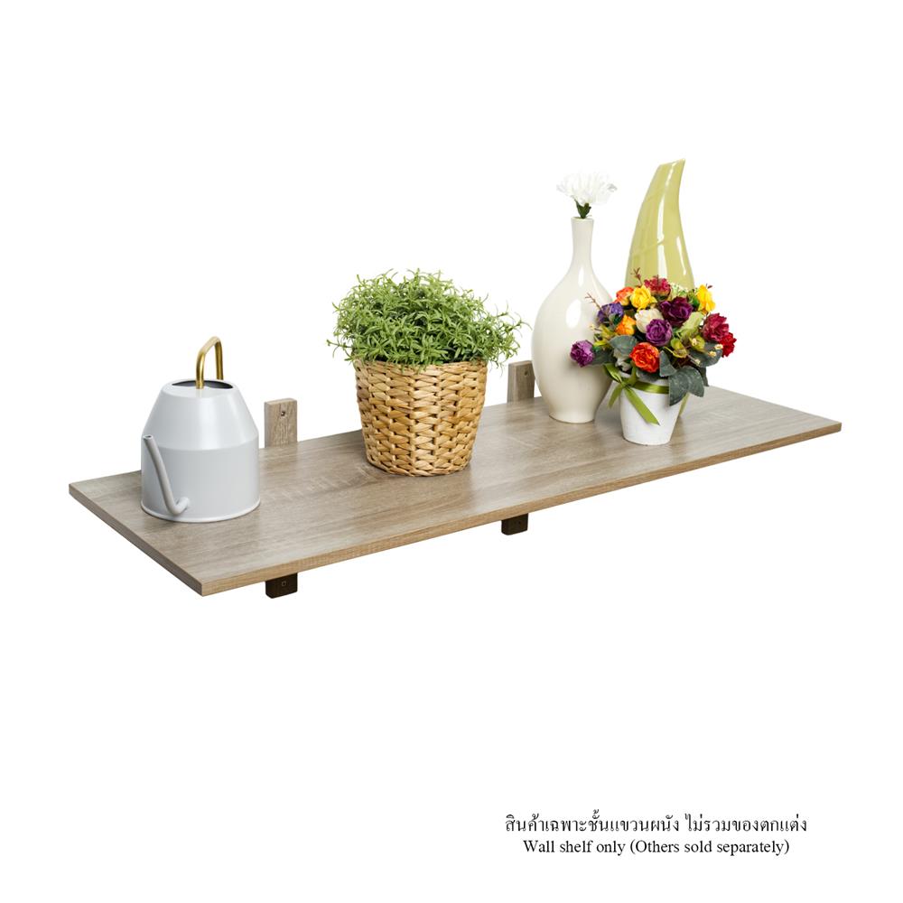 ชั้นแขวนผนัง FASTTECT WT3090+LS1240-LOAK 90 ซม. สีโอ๊คอ่อน