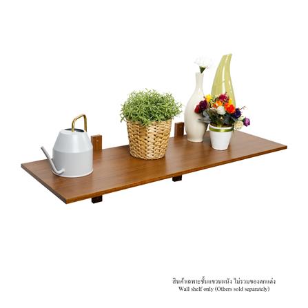 ชั้นแขวนผนัง FASTTECT WT3090+LS1240-TEAK 90 ซม. สีไม้สัก_0