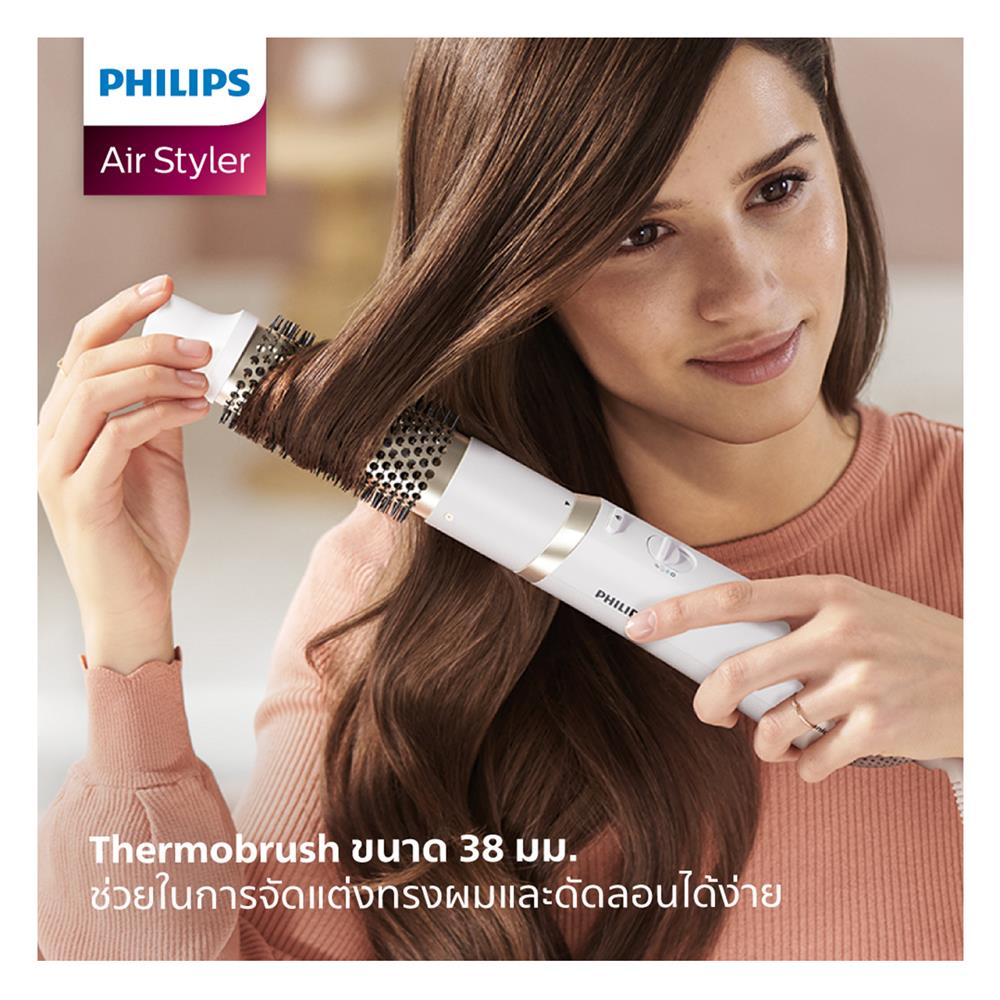 ไดร์เป่าผม PHILIPS BHA303/00