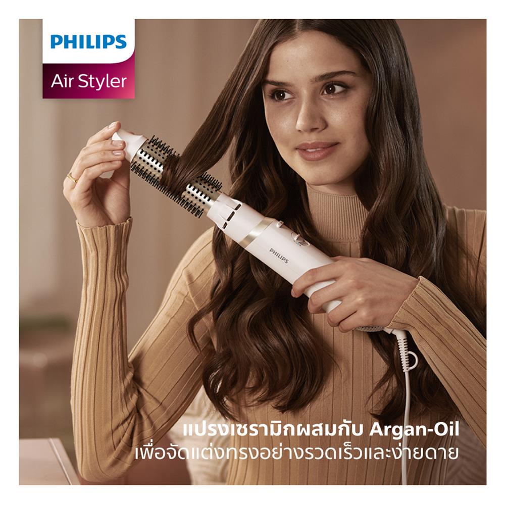 ไดร์เป่าผม PHILIPS BHA303/00