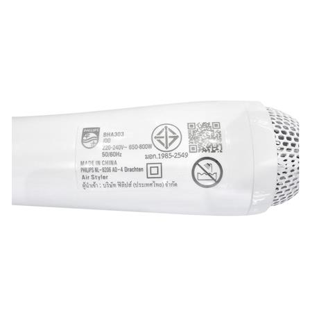 ไดร์เป่าผม PHILIPS BHA303/00_6