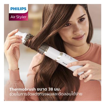 ไดร์เป่าผม PHILIPS BHA303/00_2