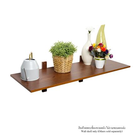 ชั้นแขวนผนัง FASTTECT WT3090+LS1240-OAK 90 ซม. สีโอ๊ค