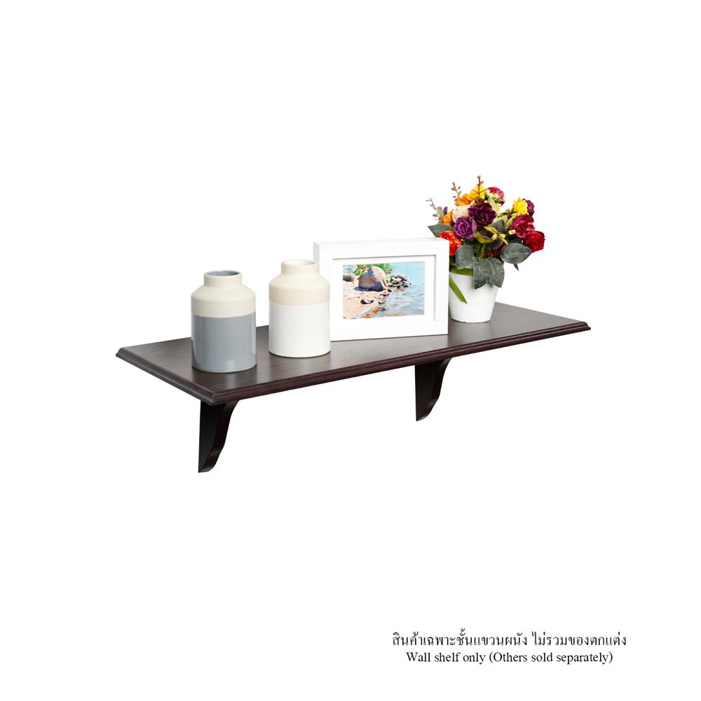 ชั้นแขวนผนัง FASTTECT WS2560+LS1818-WALNUT 60 ซม. สีวอลนัท