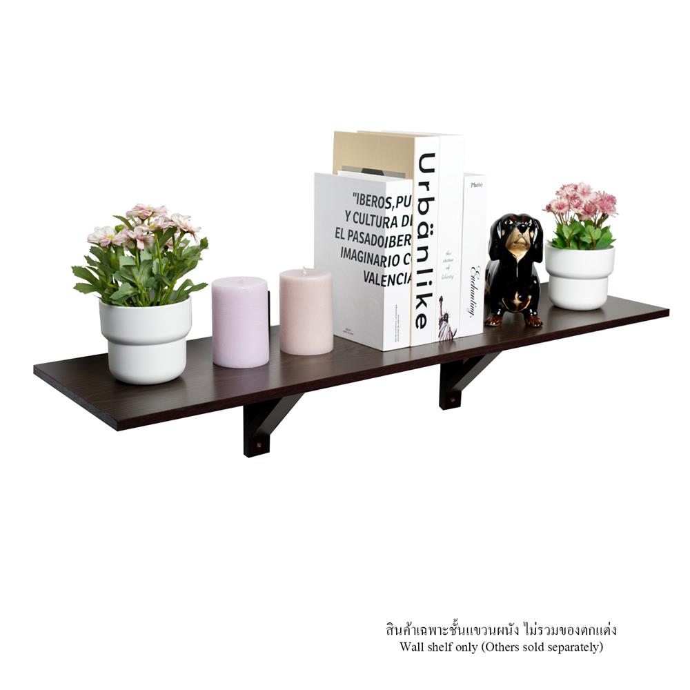 ชั้นแขวนผนัง FASTTECT WT2590+LS1190-WALNUT 90 ซม. สีวอลนัท