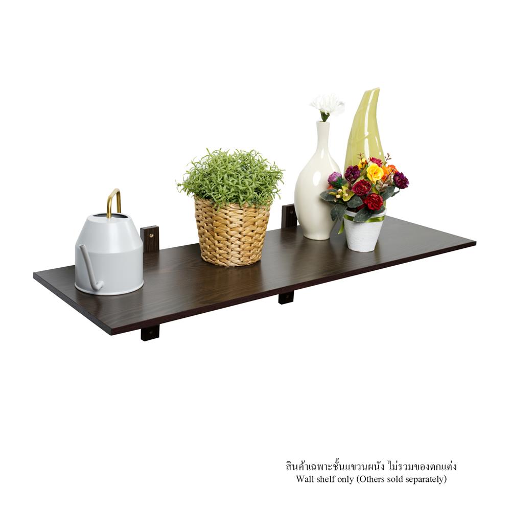 ชั้นแขวนผนัง FASTTECT WT3090+LS1240-WALNUT 90 ซม. สีวอลนัท