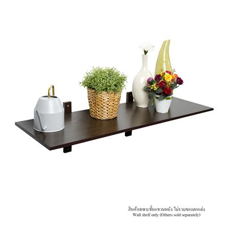 ชั้นแขวนผนัง FASTTECT WT3090+LS1240-WALNUT 90 ซม. สีวอลนัท