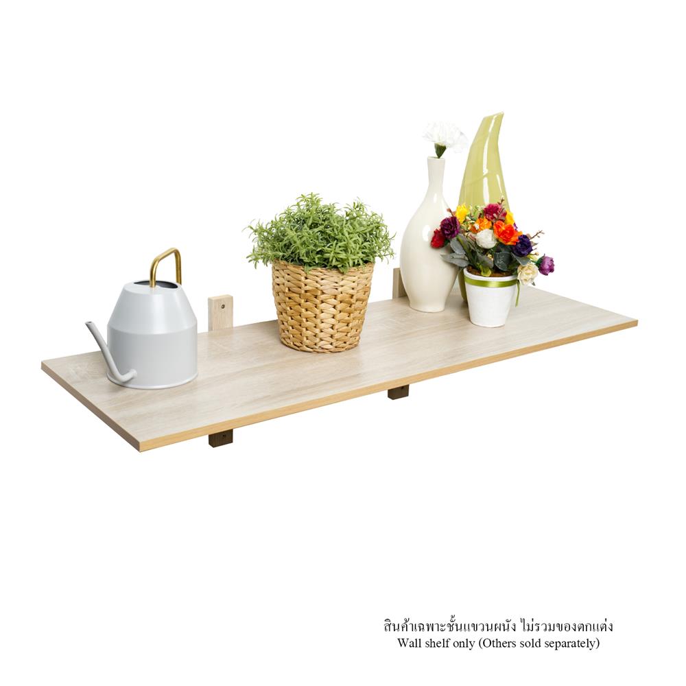 ชั้นแขวนผนัง FASTTECT WT3090+LS1240-WHMALT 90 ซม. สีไวท์มอลต์