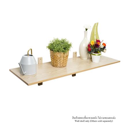 ชั้นแขวนผนัง FASTTECT WT3090+LS1240-TARO 90 ซม. สีเผือก_0