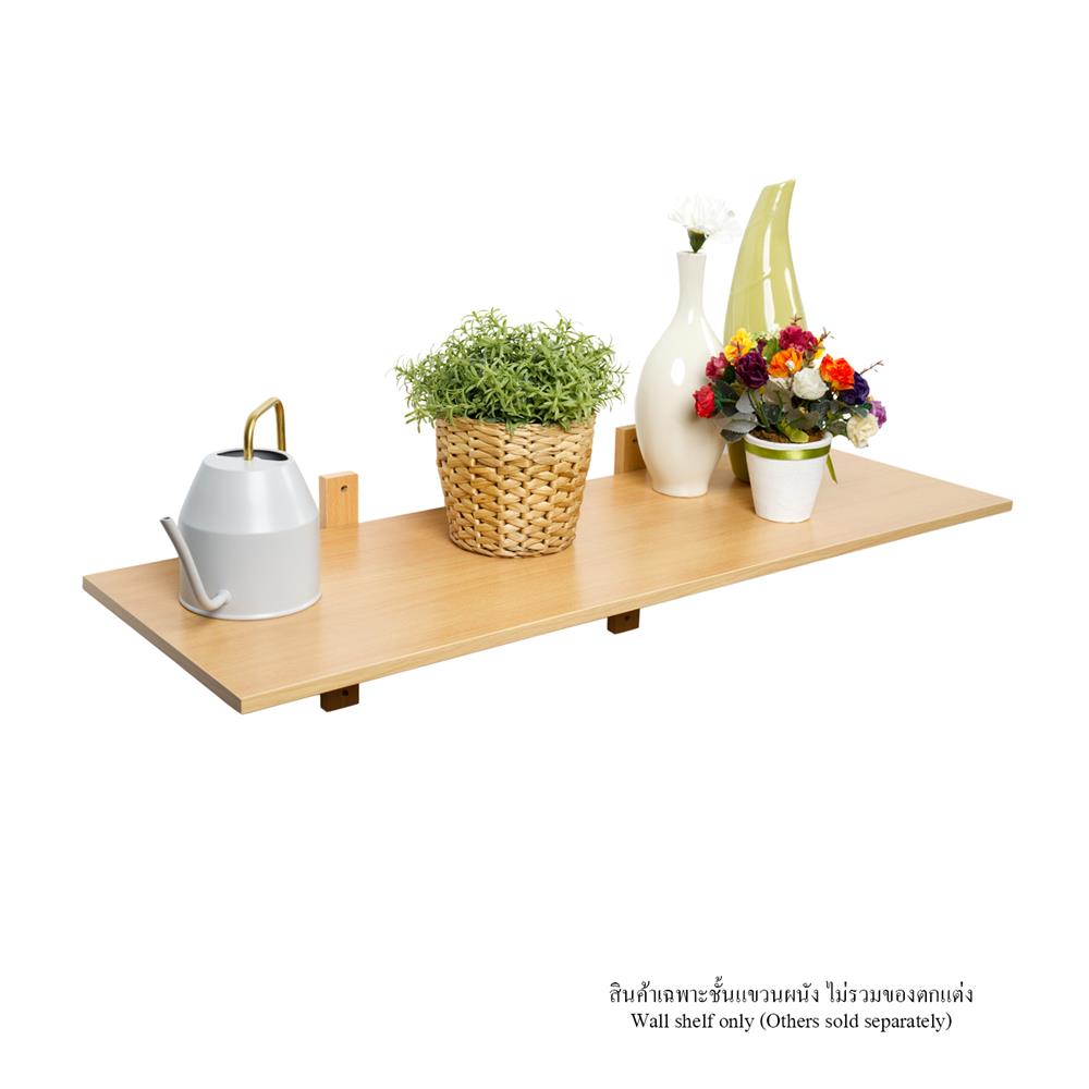 ชั้นแขวนผนัง FASTTECT WT3090+LS1240-BEECH 90 ซม. สีบีช