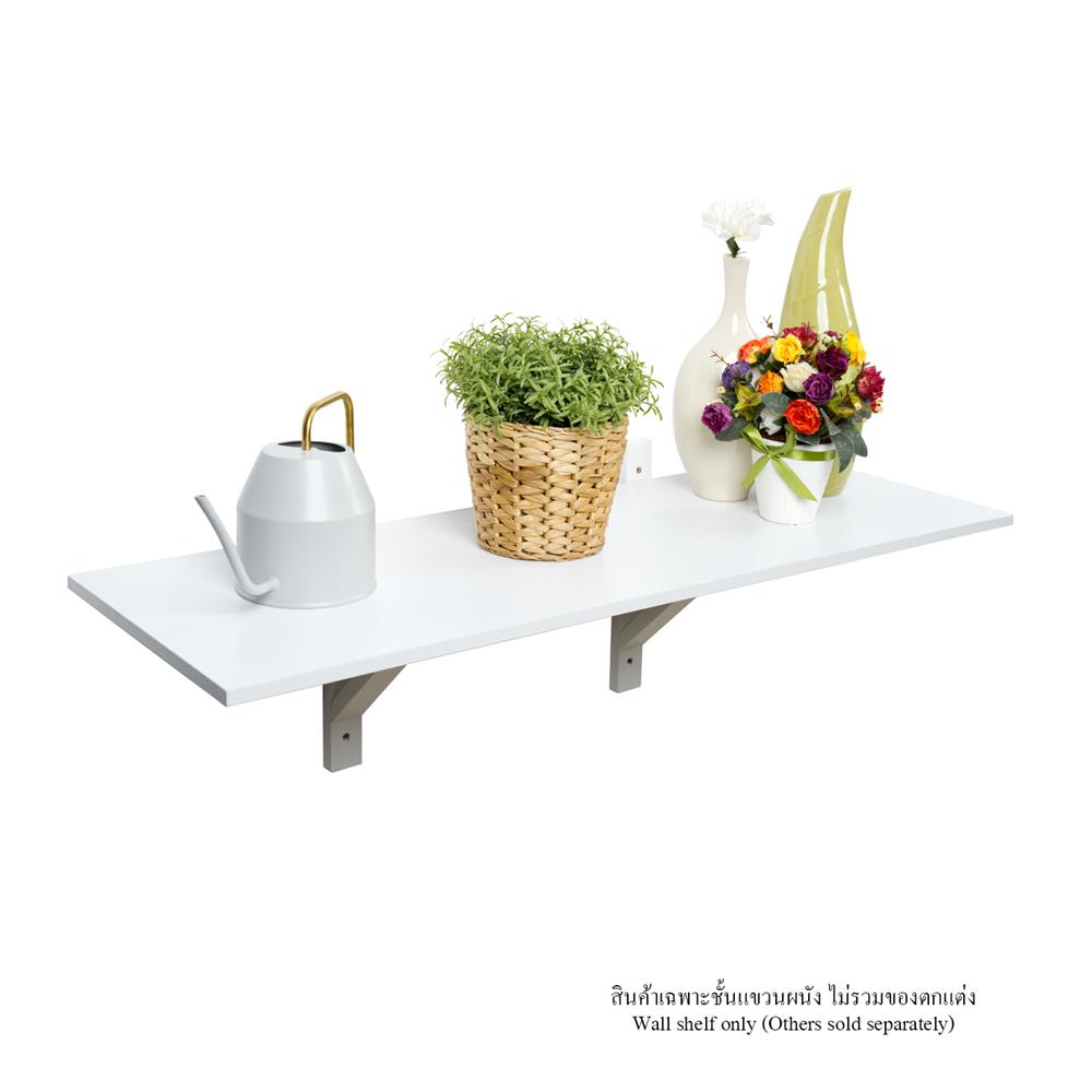 ชั้นแขวนผนัง FASTTECT WT3090+LS1240-WHITE 90 ซม. สีขาว