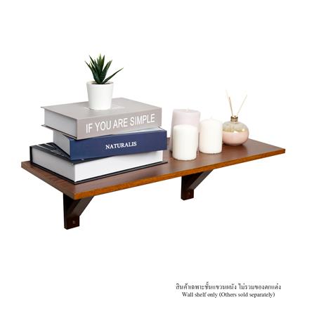 ชั้นแขวนผนัง FASTTECT WT2560+LS1190-OAK 60 ซม. สีโอ๊ค