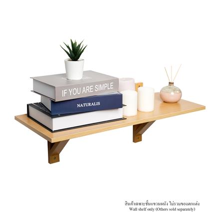 ชั้นแขวนผนัง FASTTECT WT2560+LS1190-BEECH 60 ซม. สีบีช